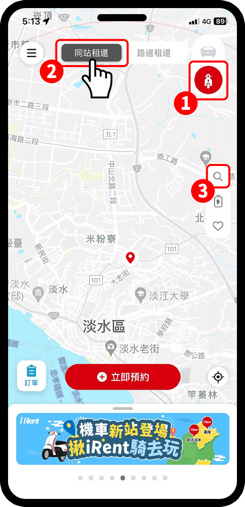 step1